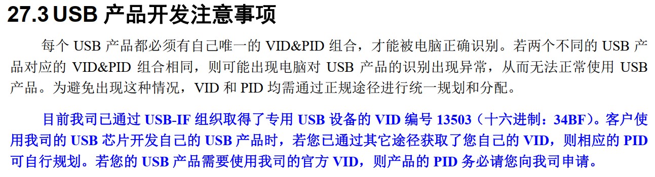 截图202411132228137415.jpg