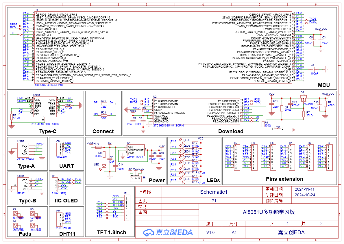 SCH_Schematic1_1-P1_2024-11-14.png