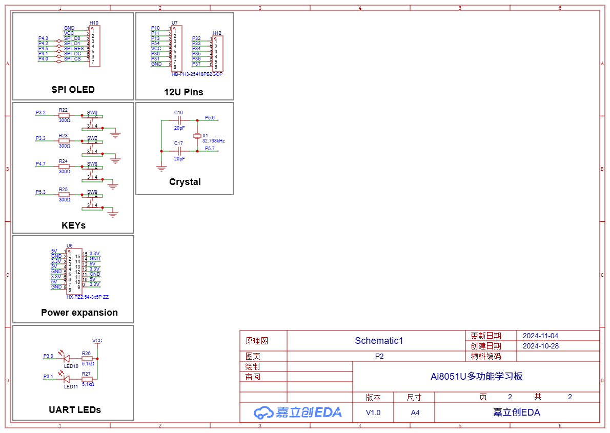 SCH_Schematic1_2-P2_2024-11-14.png