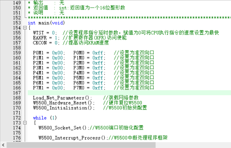 微信图片_20241114094719.png