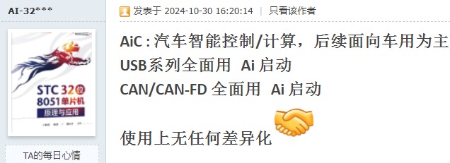 截图202411141142452804.jpg