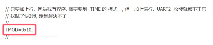 截图202411141714262060.jpg