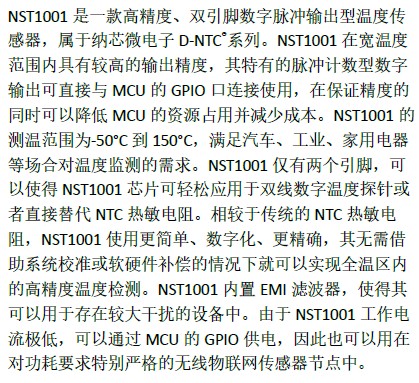 截图202411141729071119.jpg