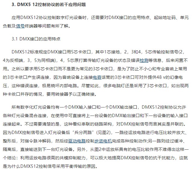 截图202411141732111249.jpg