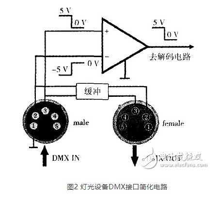 截图202411141735118691.jpg