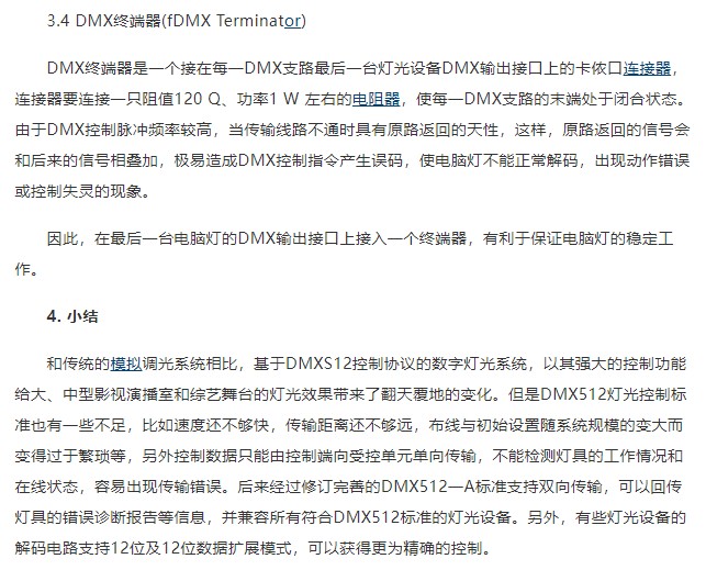 截图202411141735469616.jpg