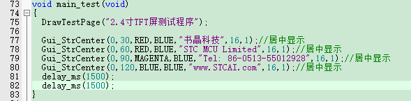 书test.png