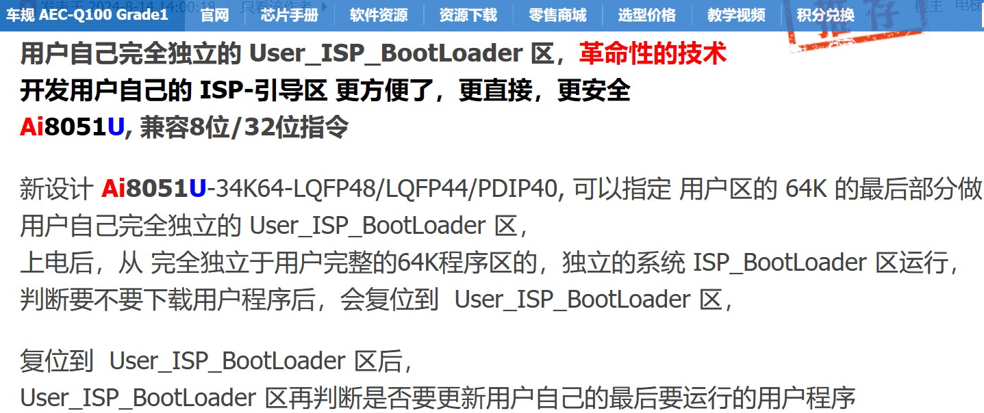 截图202411152327078237.jpg