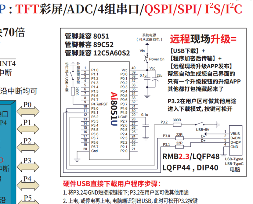 微信图片_20241114124633.png
