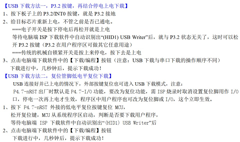 截图202411161346235936.jpg