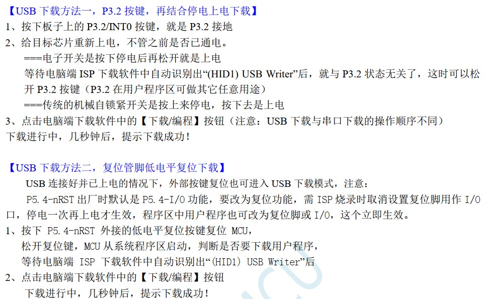 截图202411161348309931.jpg