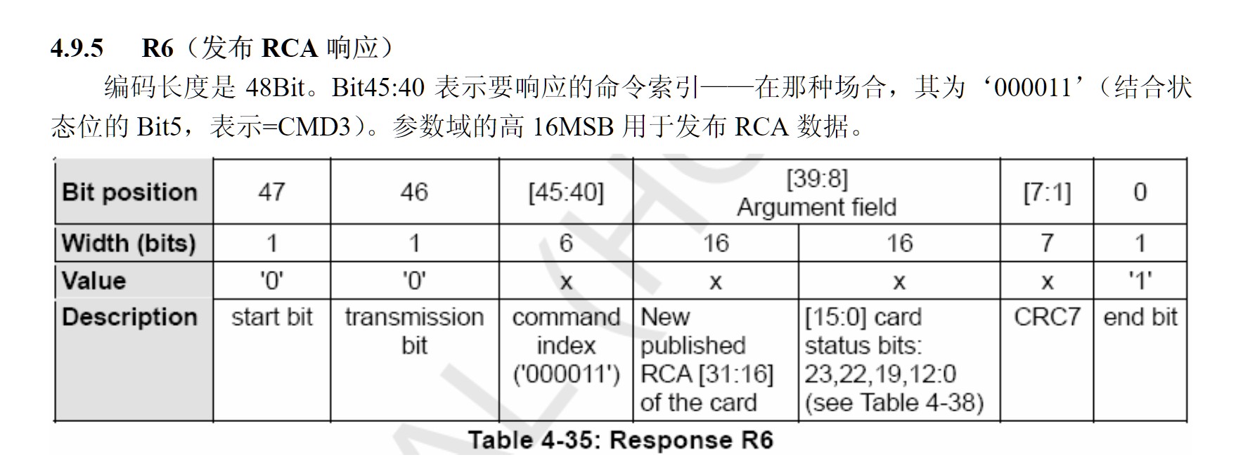 截图202411161610213222.jpg