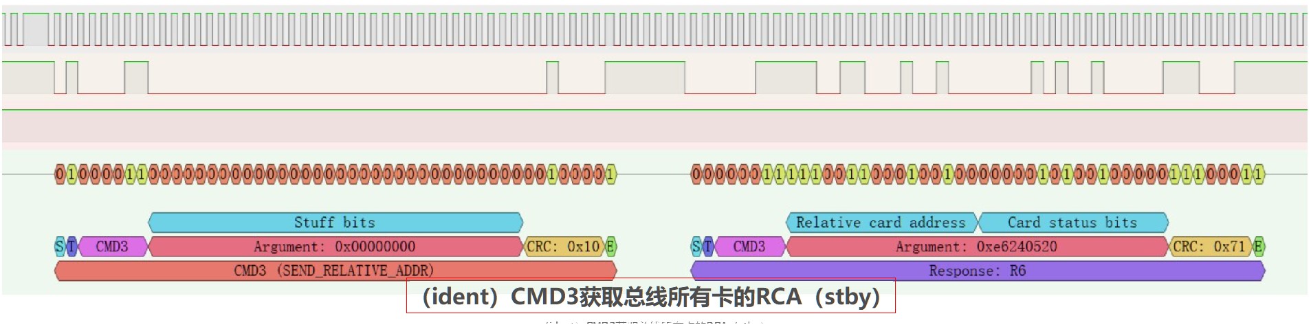 截图202411162112112590.jpg