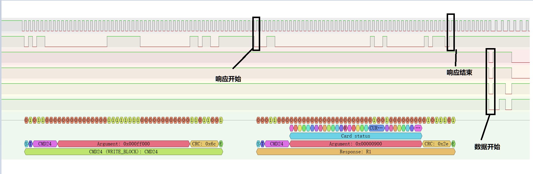 截图202411162155366674.jpg