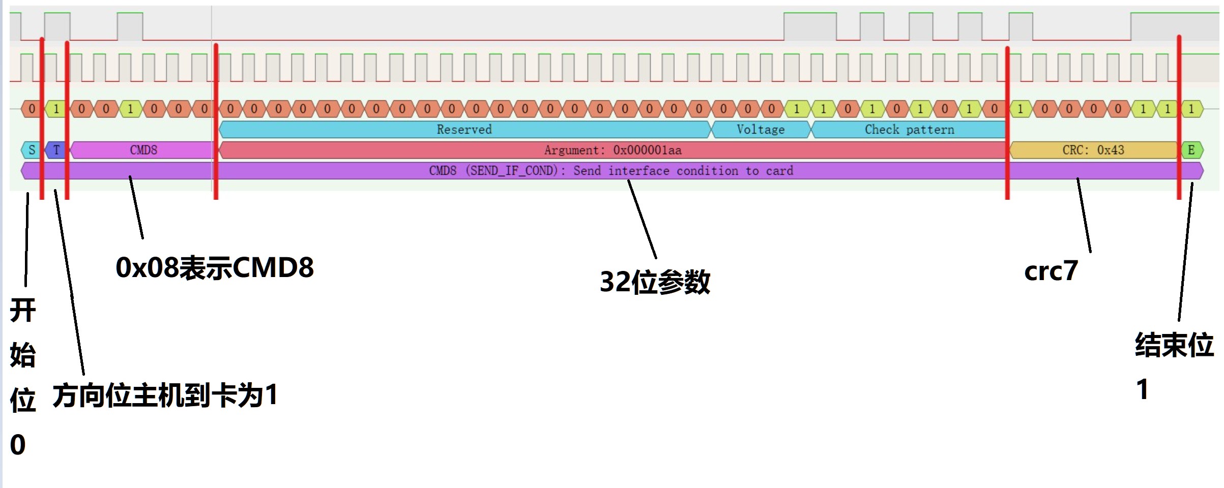 截图202411171305221720.jpg
