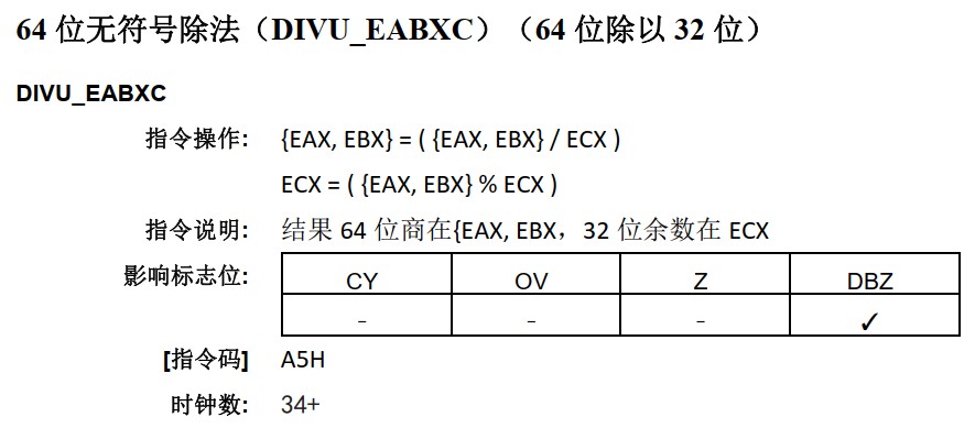 截图202411171502384353.jpg