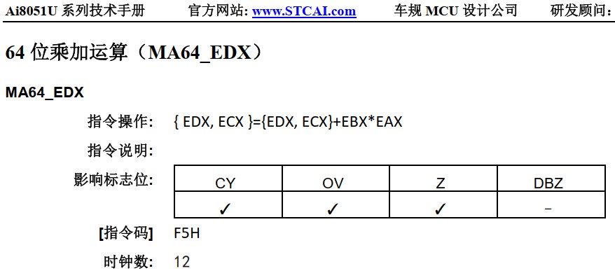 截图202411171504227328.jpg