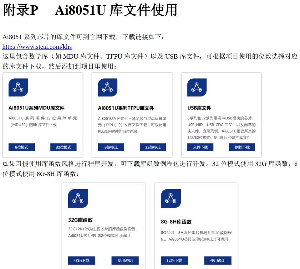 截图202411171505481646.jpg