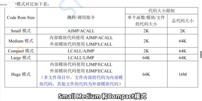 截图202411171640265851.jpg