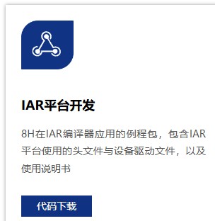 截图202411172202205225.jpg