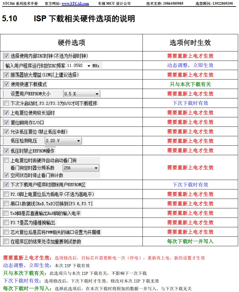 截图202411180054253373.jpg