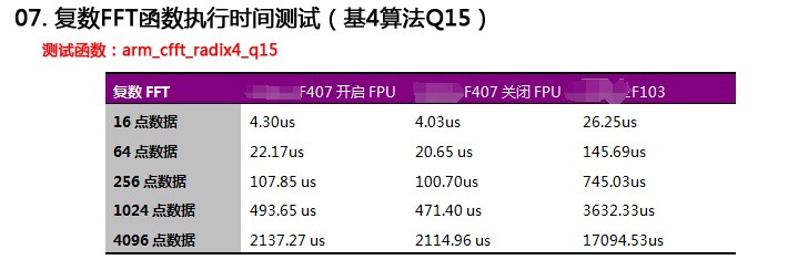 截图202411181357551592.jpg