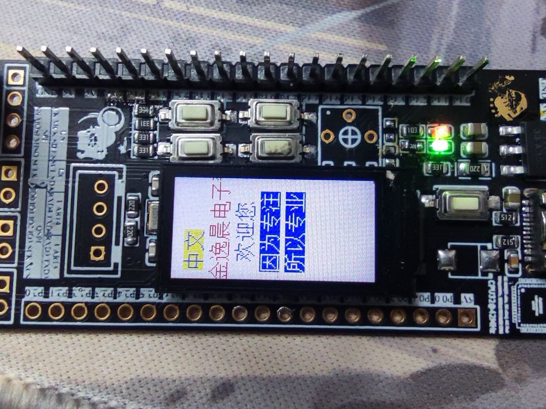 截图202411181459153887.jpg