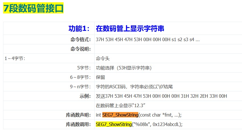 截图202411181656067655.jpg