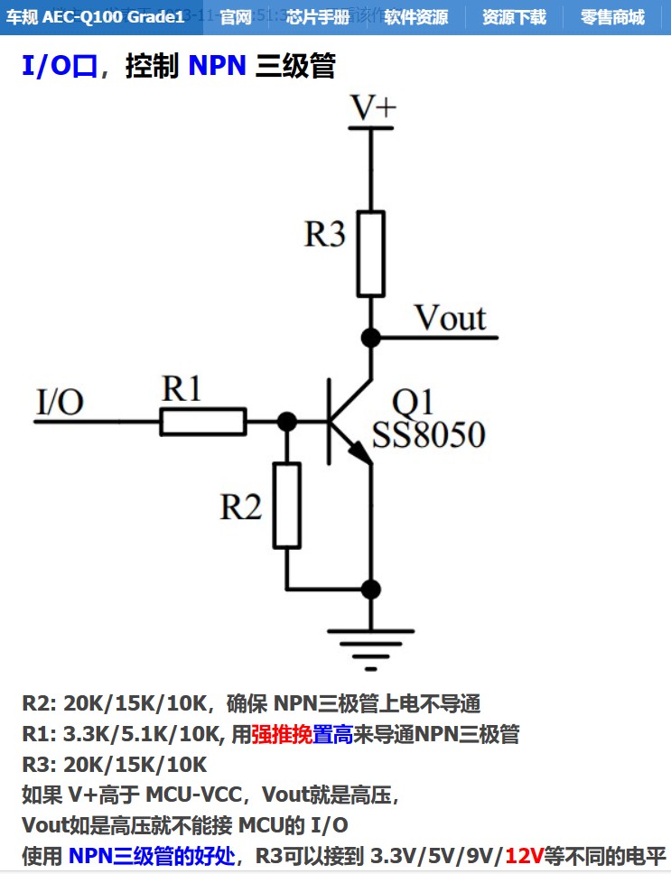 截图202411181925096455.jpg