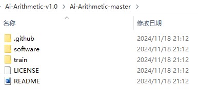 截图202411182330554054.jpg