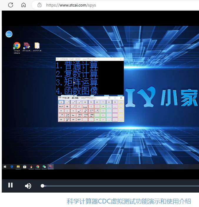 截图202411191012327682.jpg
