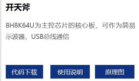 截图202411191015368028.jpg