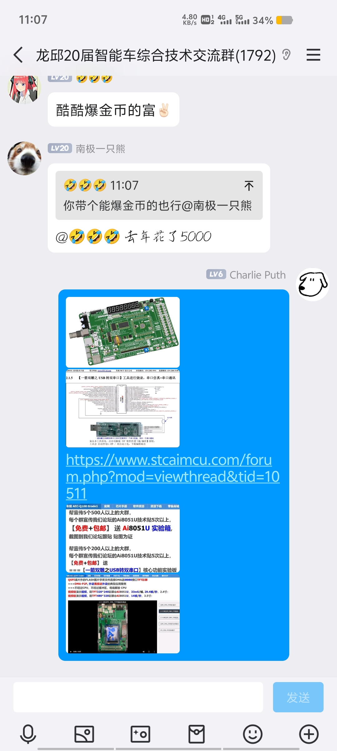 1000036466.jpg