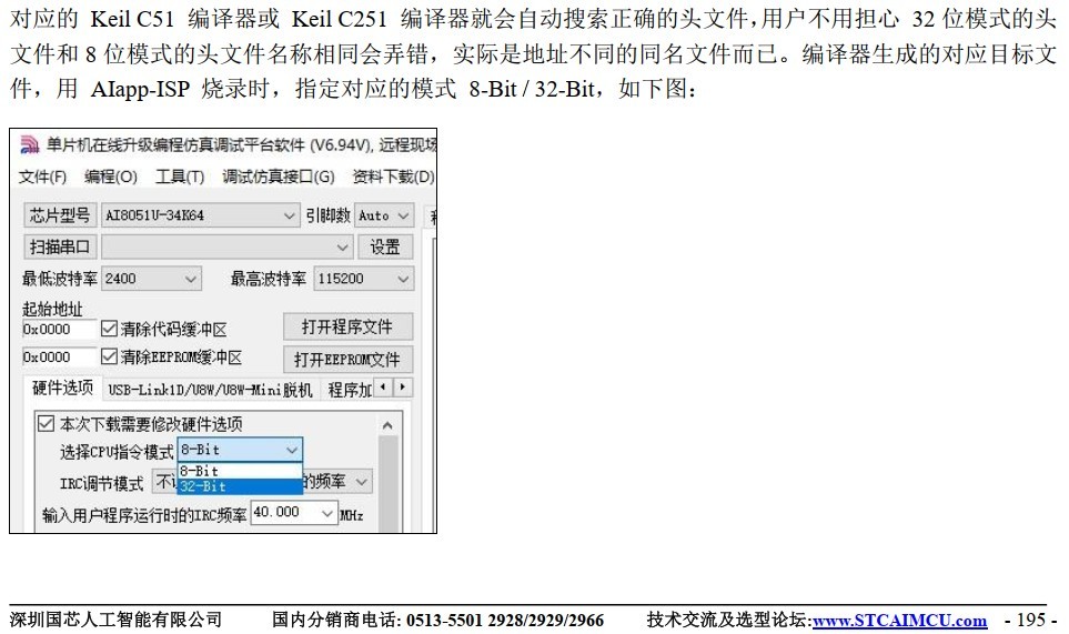 截图202411191118203769.jpg