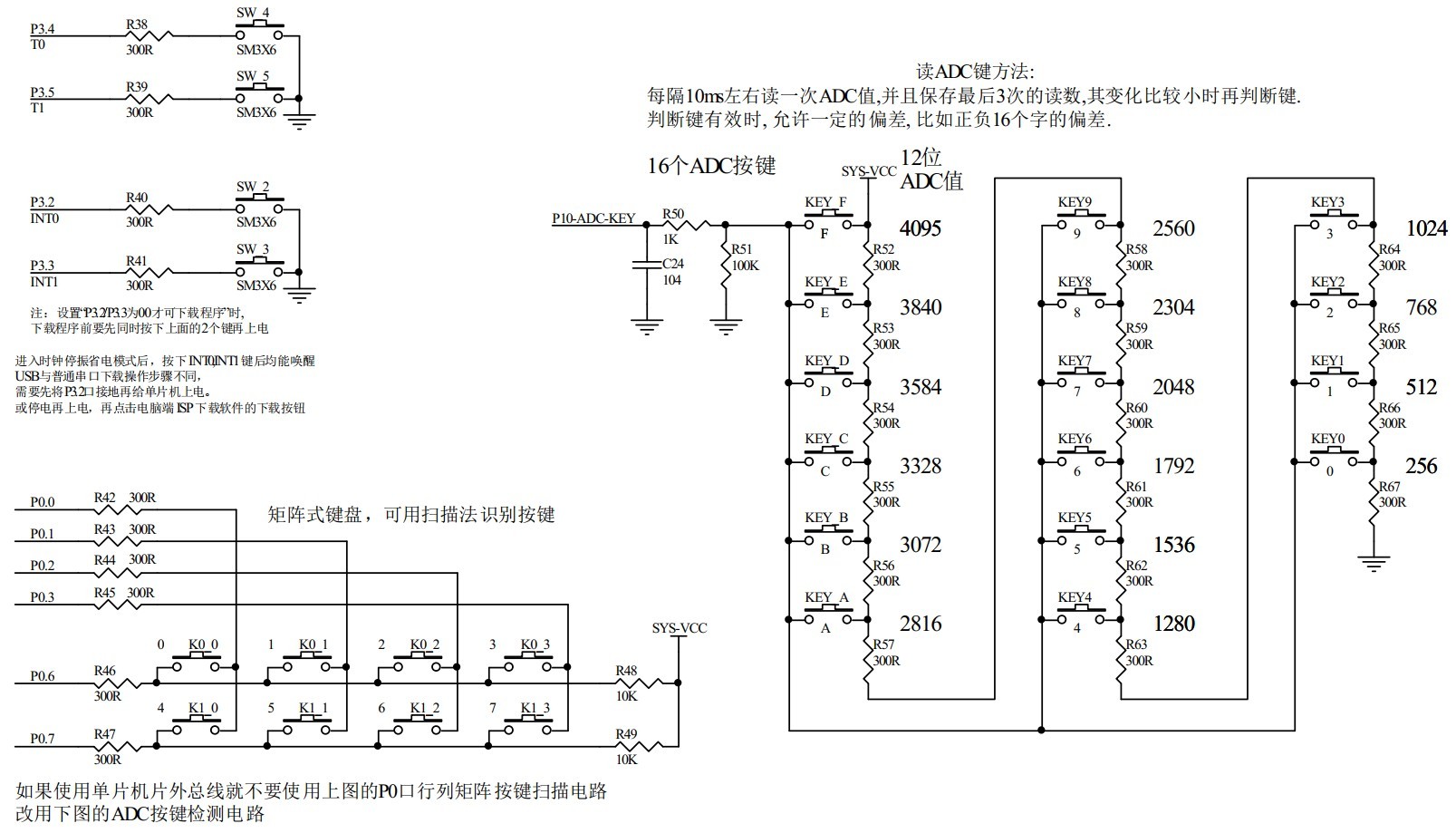 截图202411191124523409.jpg