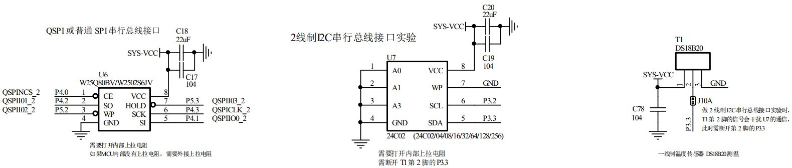 截图202411191126103066.jpg