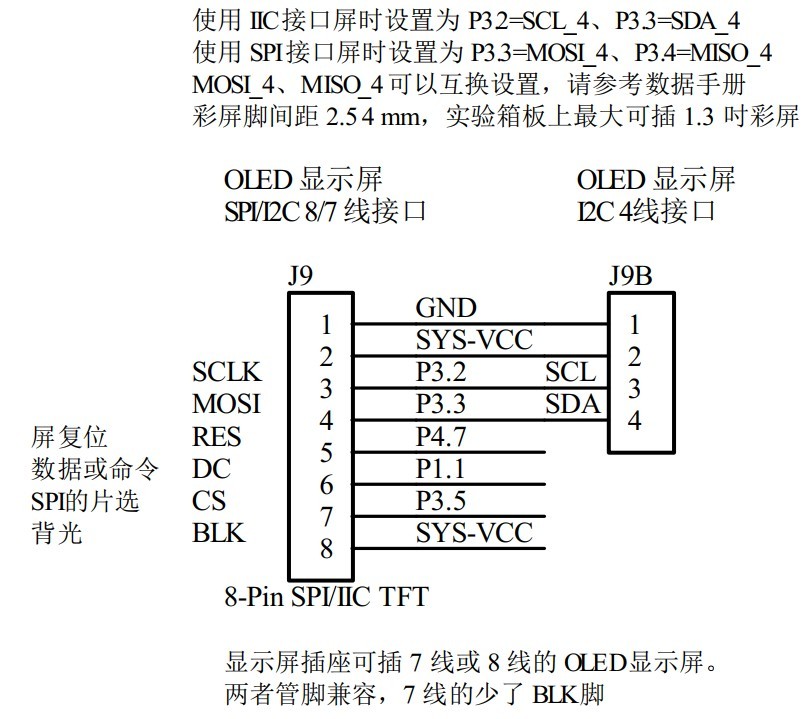 截图202411191126239505.jpg
