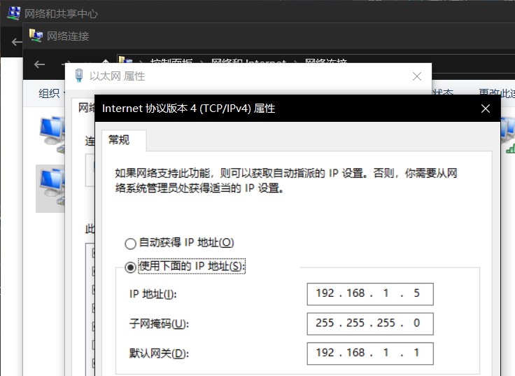 截图202411191643184524.jpg