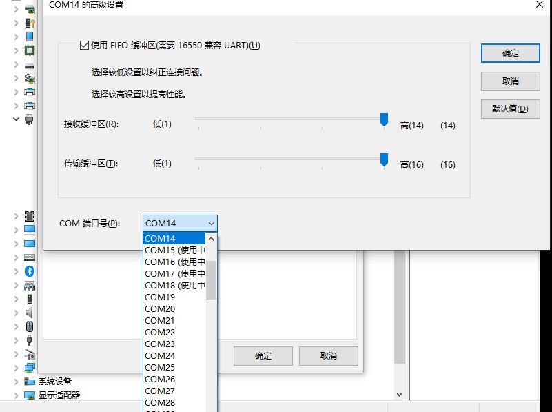 截图202411191959059828.jpg