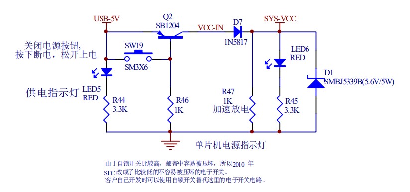 截图202411192058436973.jpg
