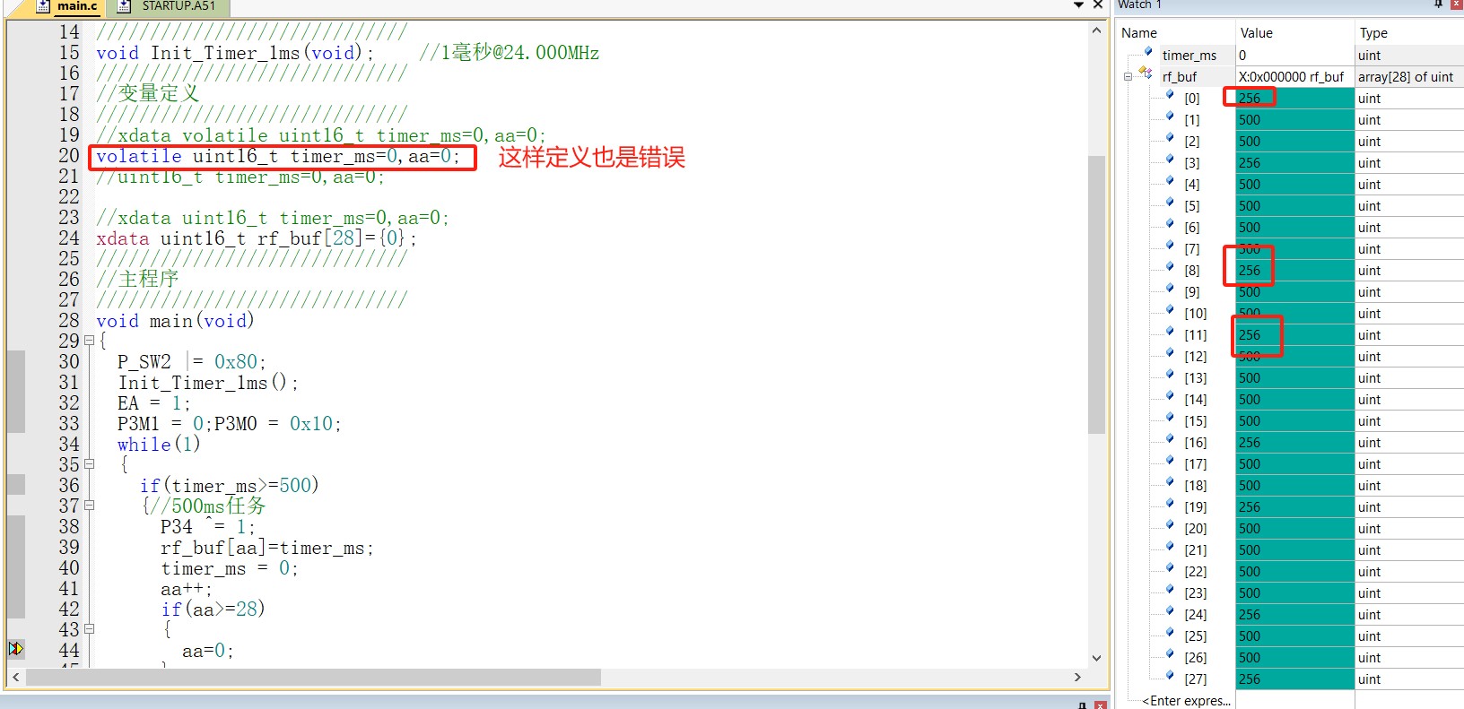 截图202411201126344592.jpg