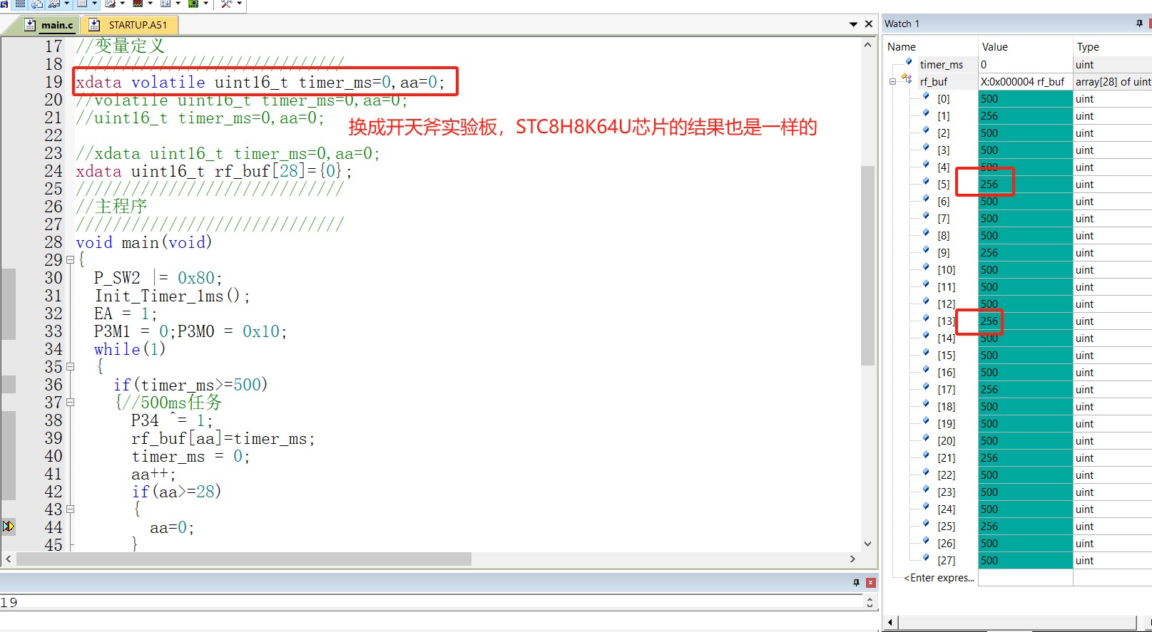 截图202411201137254883.jpg