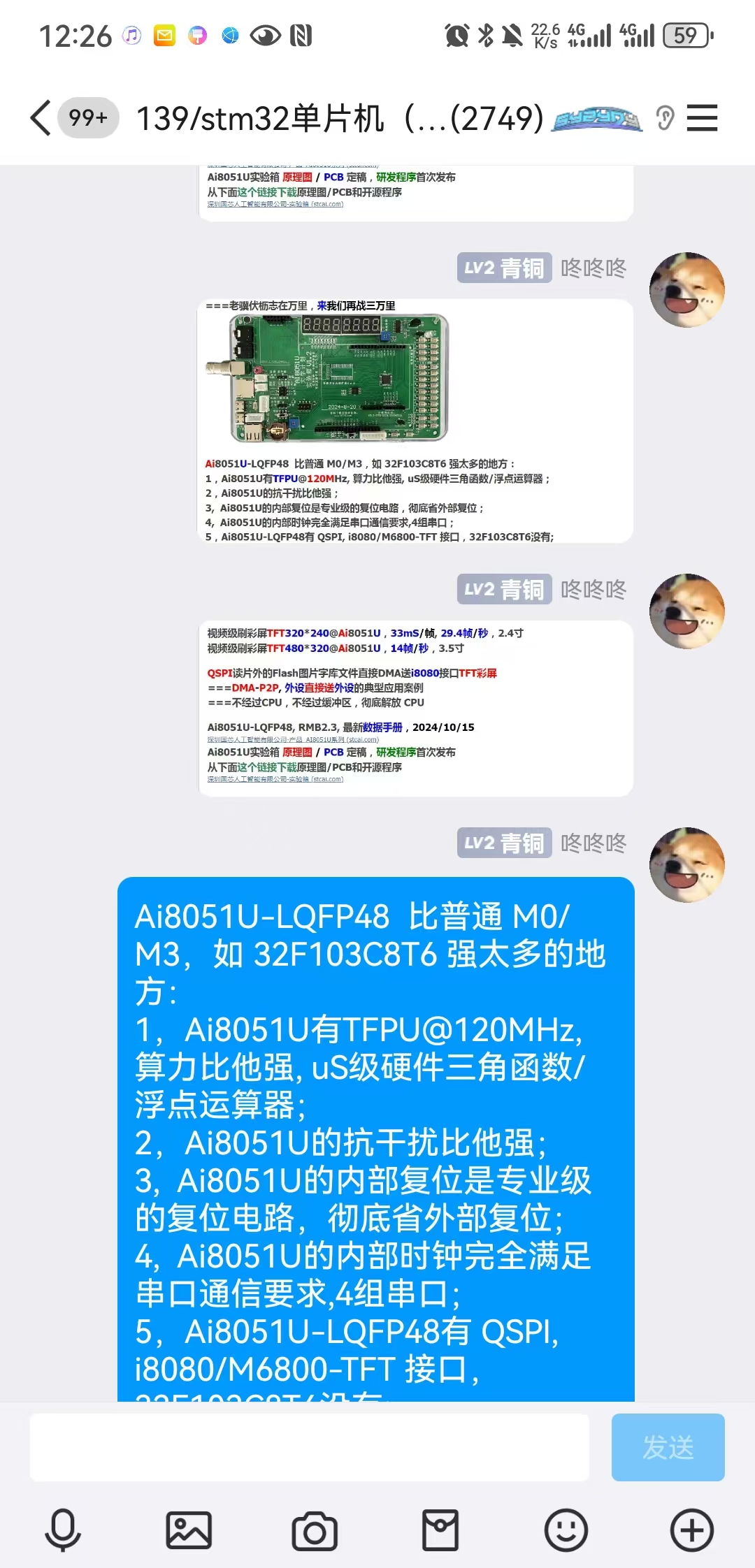 68b22353b984ee5b81c0e0194412a84.jpg