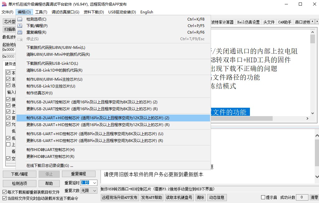 截图202411201536474396.jpg