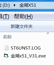 Fig_07_安装结果.jpg
