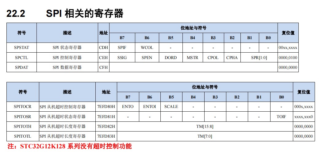 截图202411211005342419.jpg