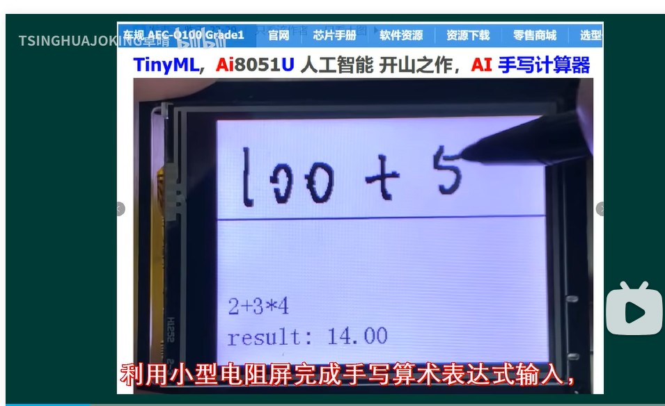 截图202411211053016211.jpg