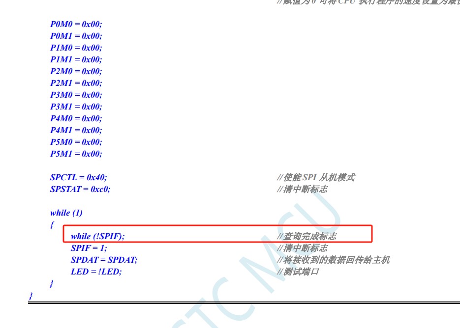 截图202411211102355668.jpg