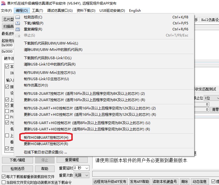截图202411211208319538.jpg