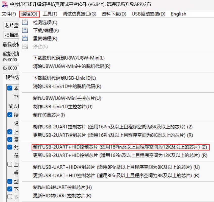 截图202411211519463806.jpg